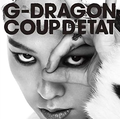 지드래곤의 복귀로 보는 YG의 전략 변화