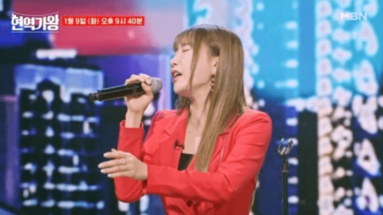 현역가왕 국민투표순위 투표하기 투표방법