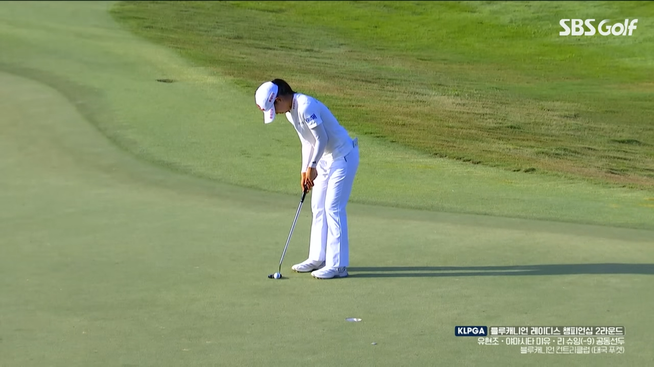  KLPGA 블루캐니언 레이디스 챔피언십 