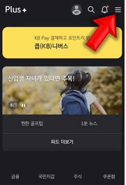 더-보기-눌러주세요