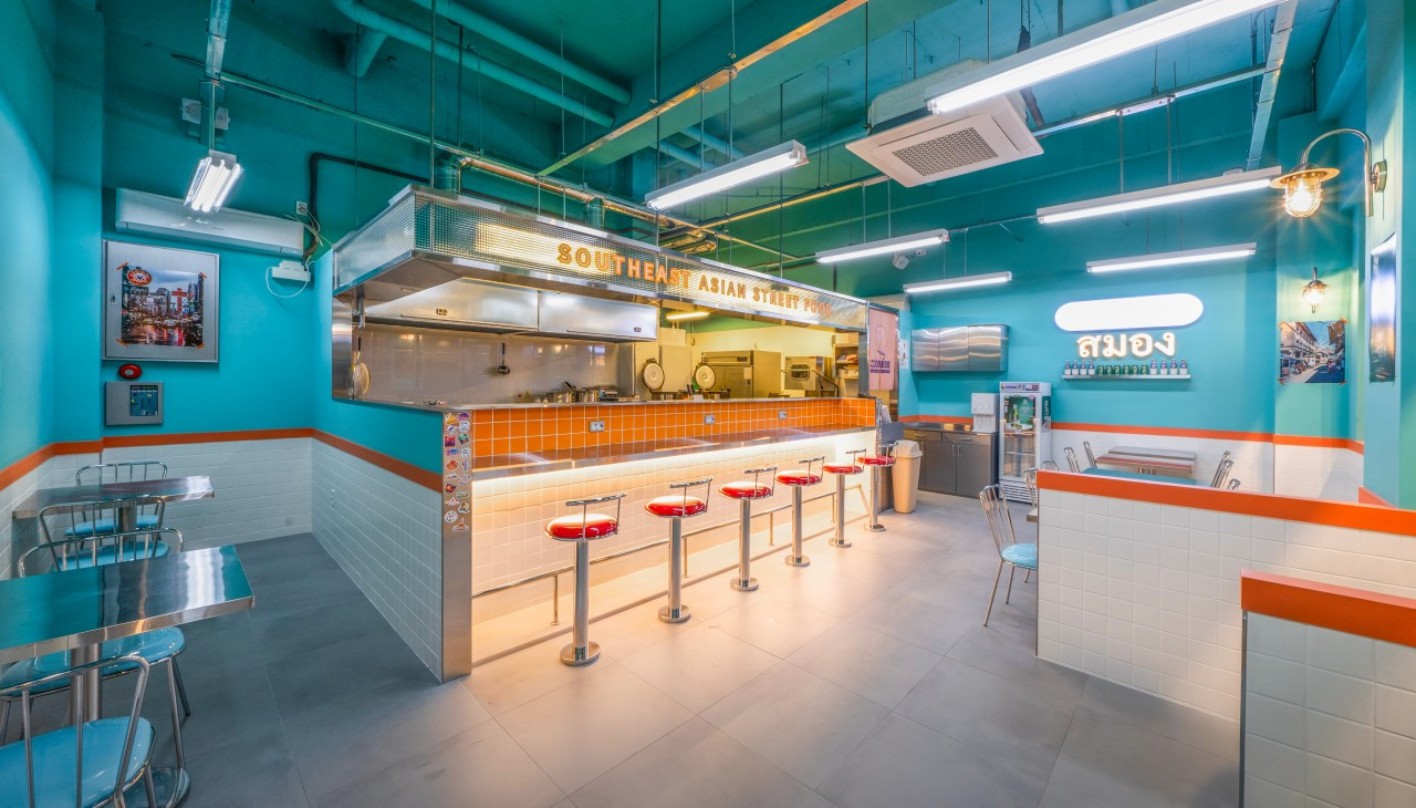 싸멍 내부 인테리어