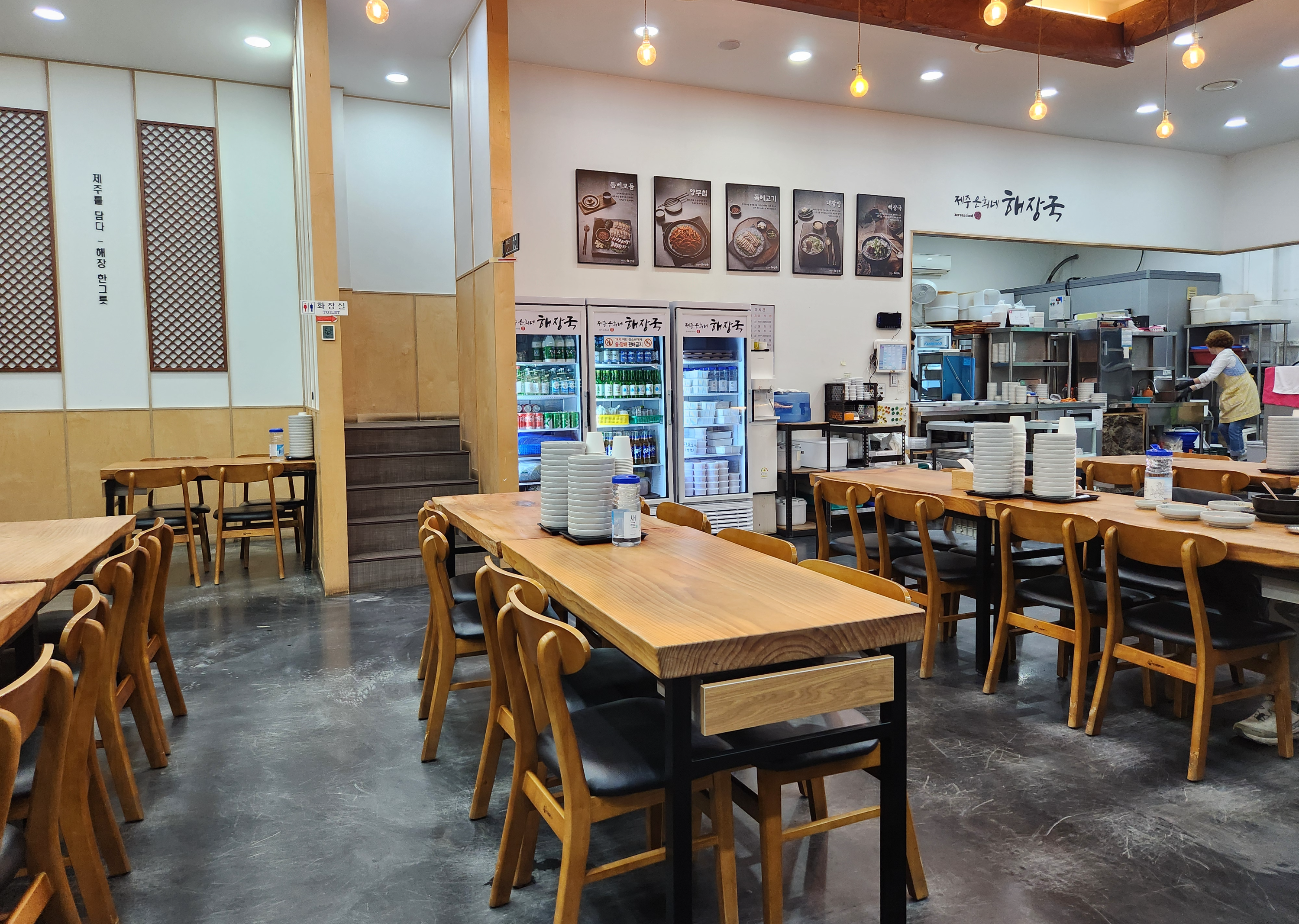 용인기흥구해장국맛집-은희네해장국-내부전경