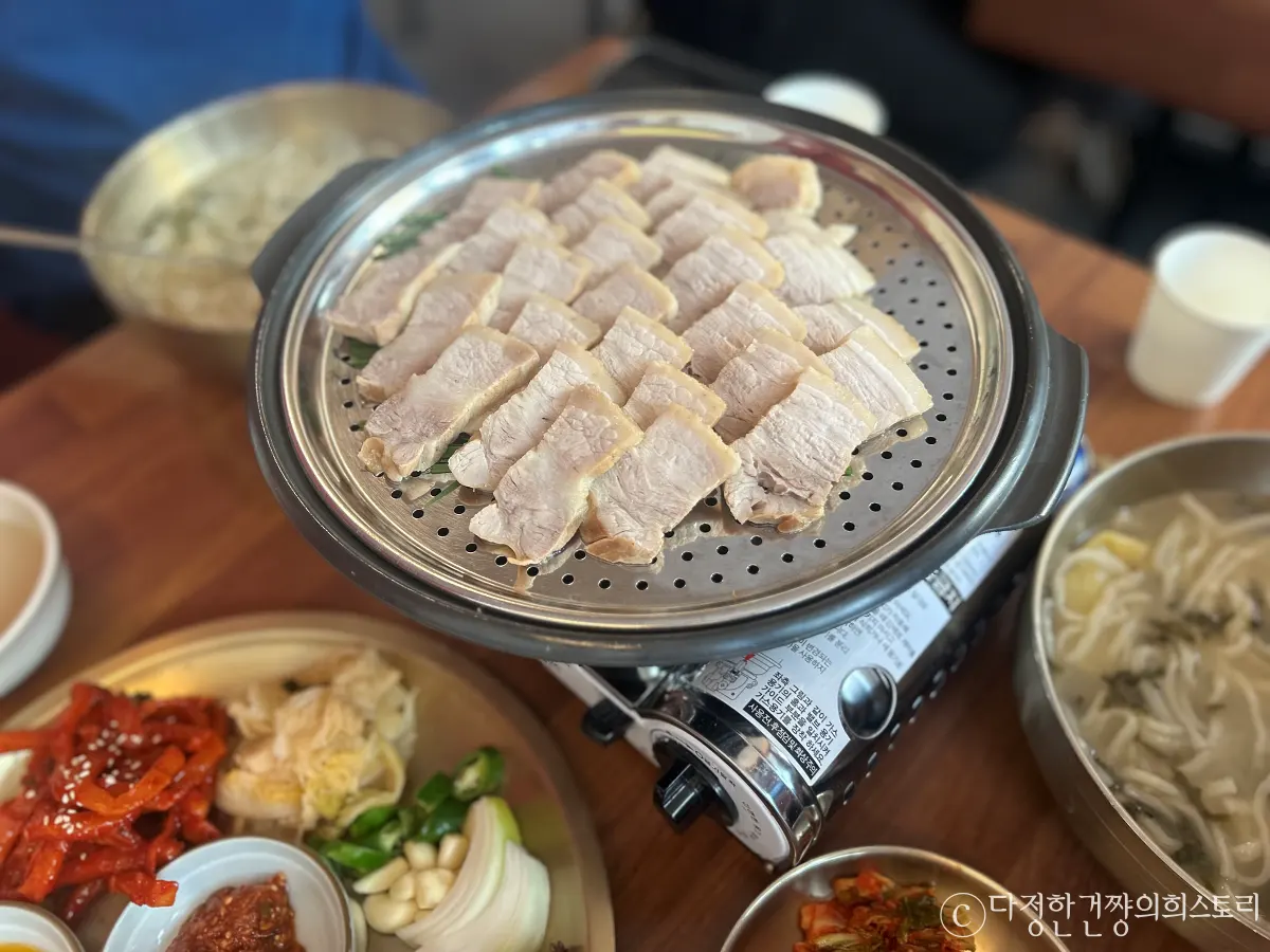 서울-강남-역삼-칼국수-맛집-방아다리-수육-중-사이즈