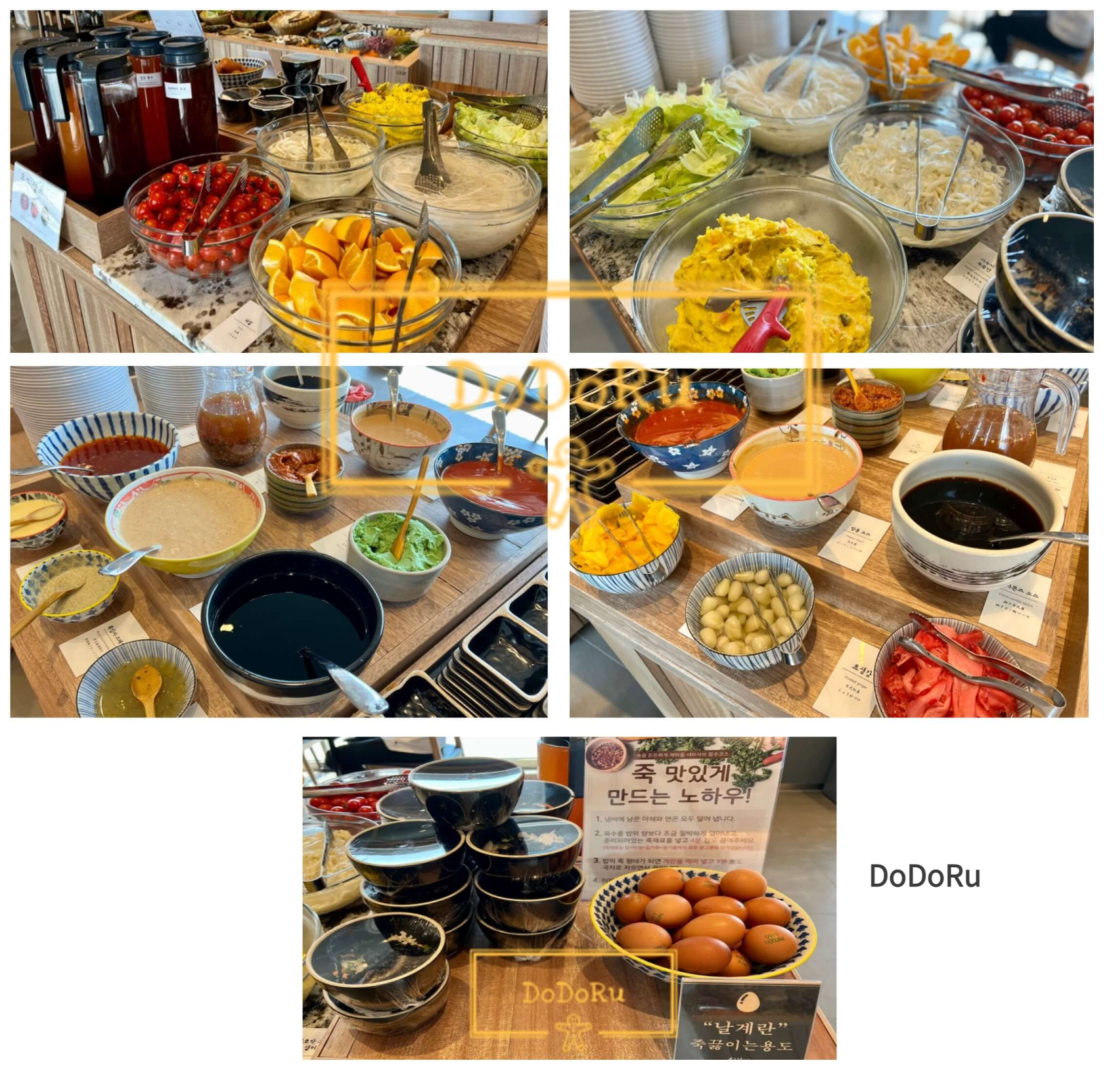 샤브20-샐러드바-사진