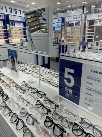 다비치안경 누진다초점 가격 렌즈 가격 안경테 추천_19