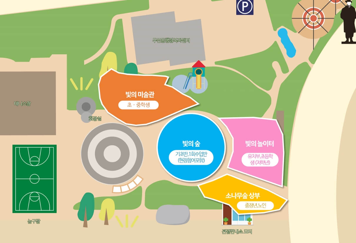 수성빛예술제, 드론쇼와 작가들의 작품쇼는 이번이 4회차입니다.