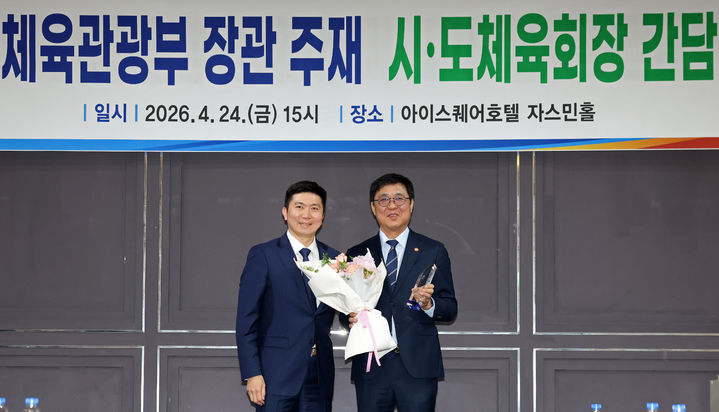 최휘영 장관 간담회