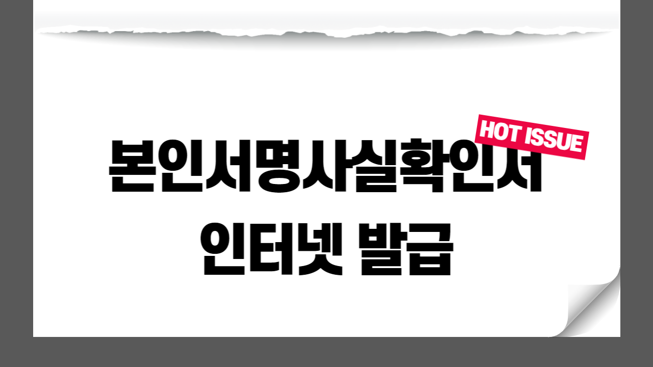 썸네일