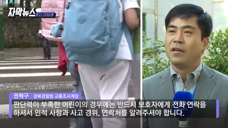 김흥국/