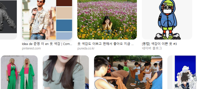 폰카 릴스 옷 색감 탁할 때? 인스타 쇼핑몰 역광 피하는 매장 레일 조명 셀프 각도 재배치 후기
