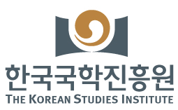 한국국학진흥원