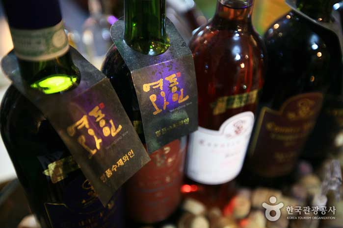 와인축제페스티벌