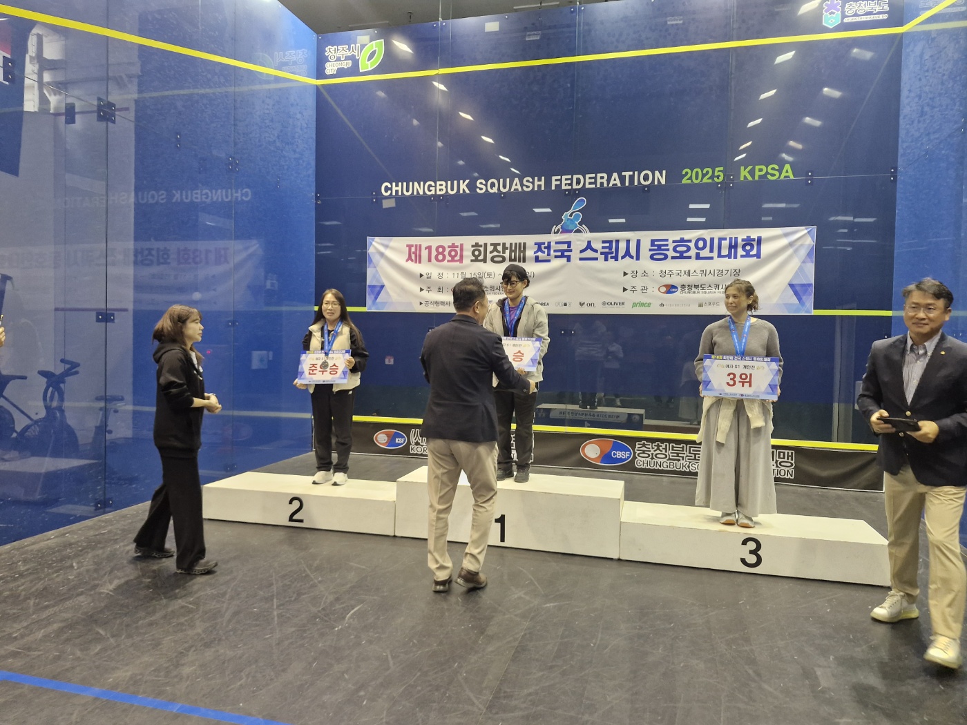 제18회 회장배 전국 스쿼시 동호인대회 김정화마스터 S1선수로 등록게임 우승 후기 