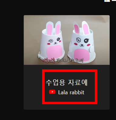 클로바 더빙 사용법 소개