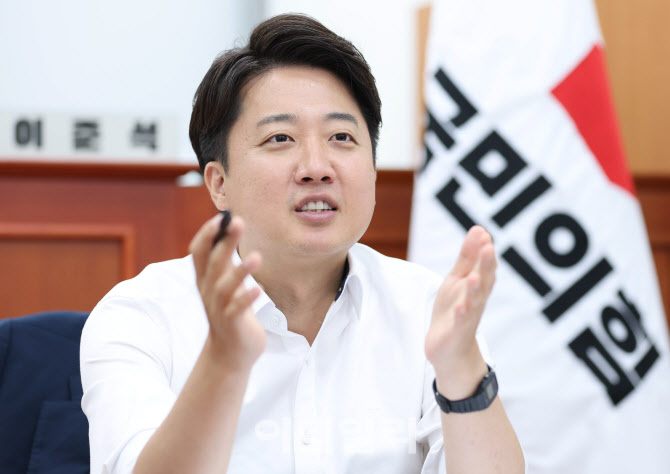 이준석