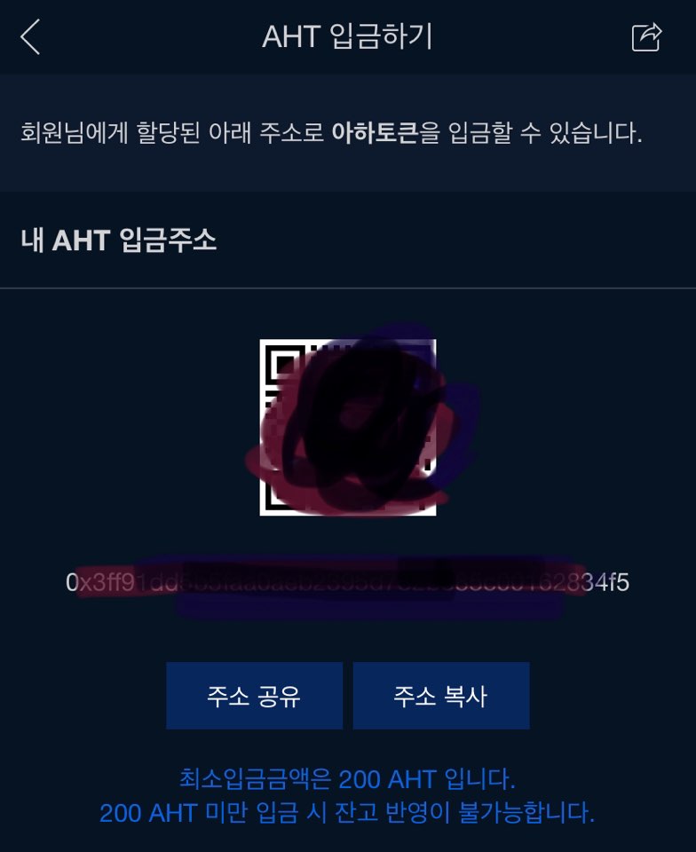 비트코인투자9