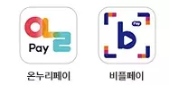 모바일상품권 판매처