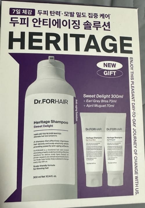닥더포헤어헤리티지샴푸