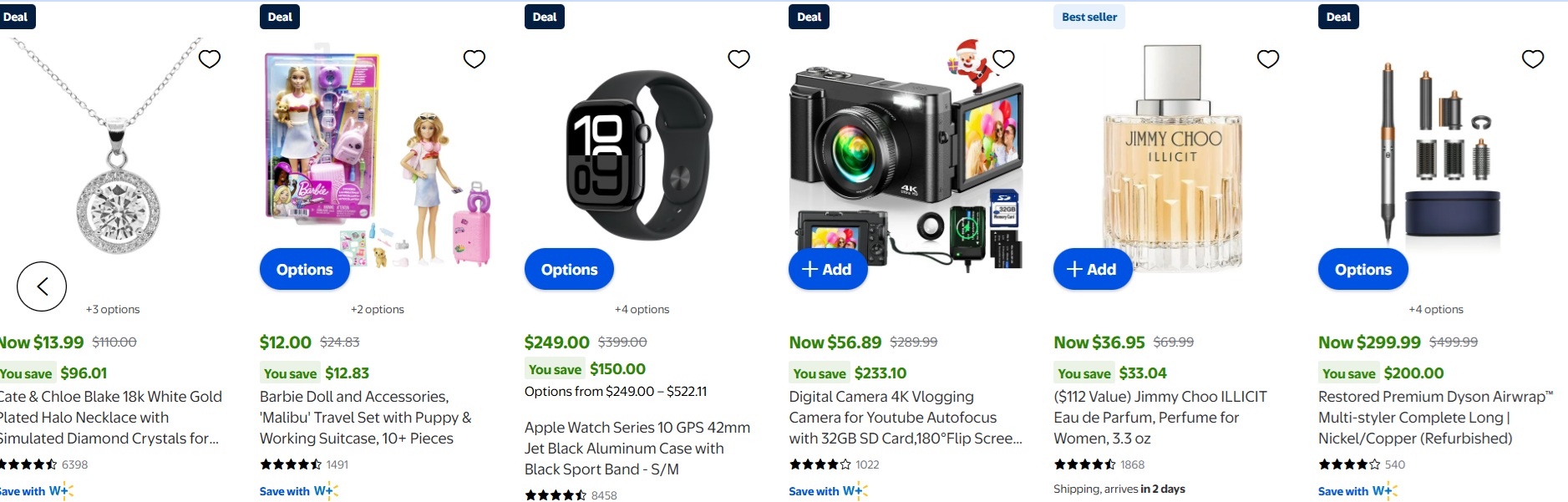 월마트 블랙프라이데이세일