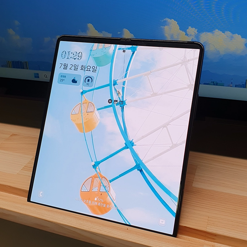 원하는-만큼-충전