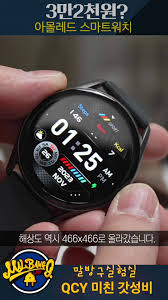 2025 경기도 장애인 기회소득 신청, 혜택 모음