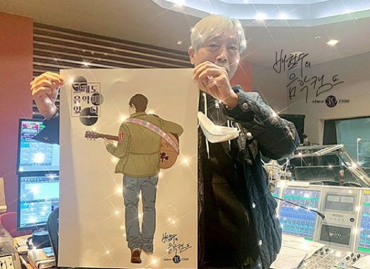 배철수의 음악캠프 방송일시