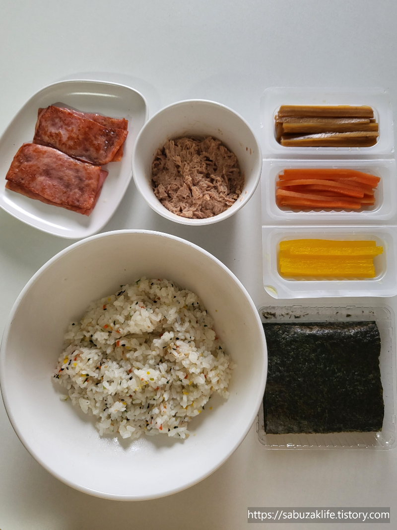 참치햄말이 미니 김밥 만들기 8