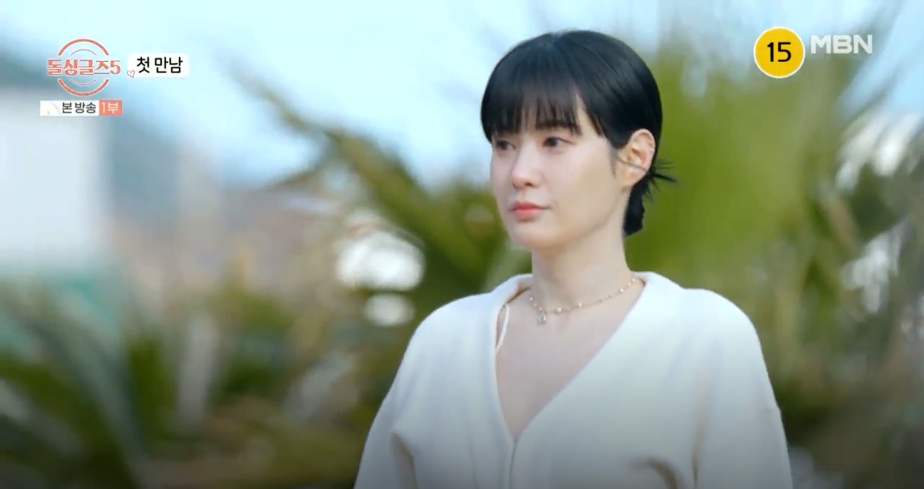 박혜경 출연자 사진