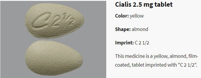 시알리스(타다라필)