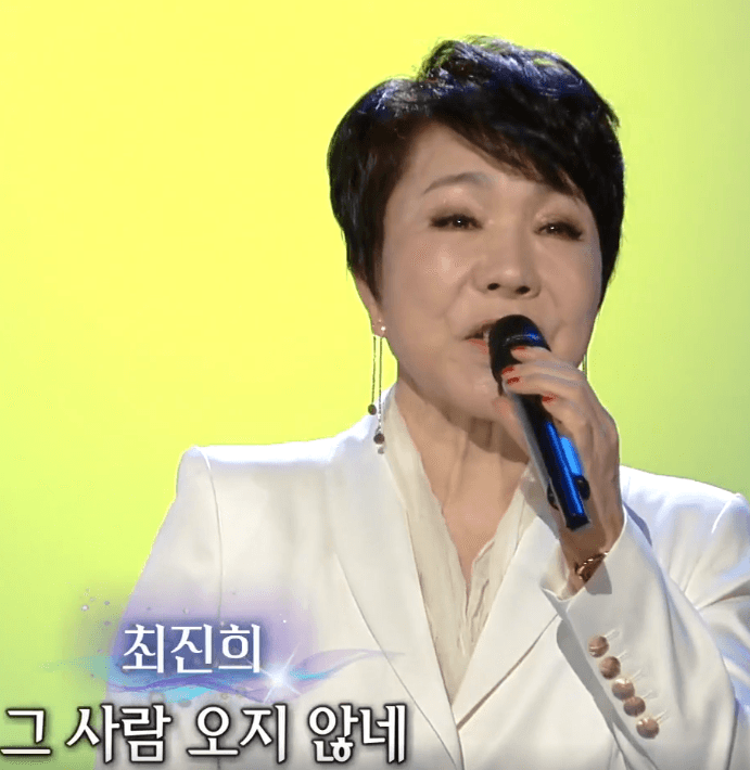 최진희 - 카페에서