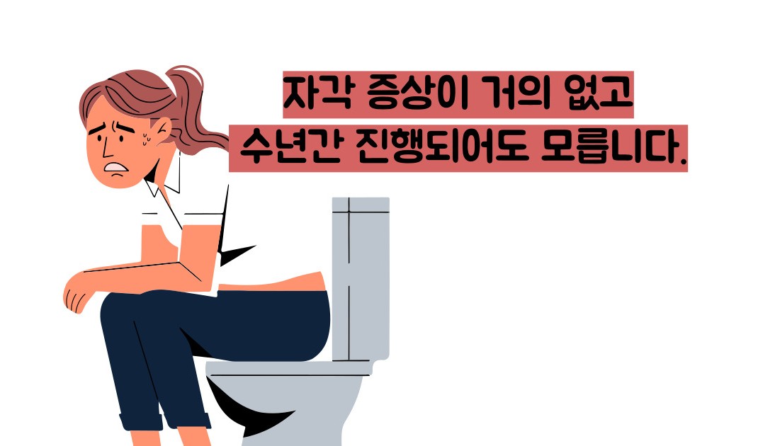 장상피화생이란