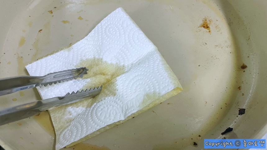 키친타올로-닦기