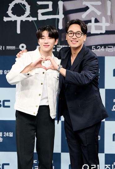 우리집 등장인물 출연진 인물관계도 우리집 재방송 OTT 다시보기 총정리