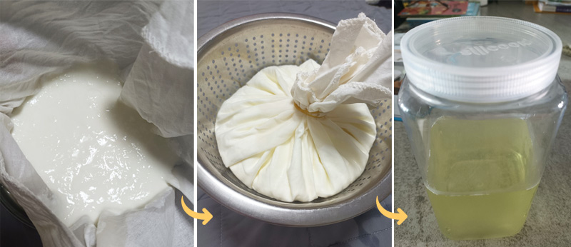 수제그릭요거트 만들기 과정 세번째 이미지