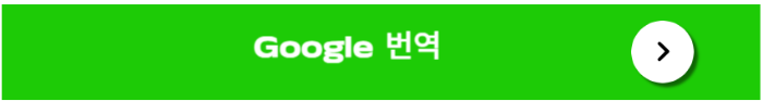 PNG 파일 이미지