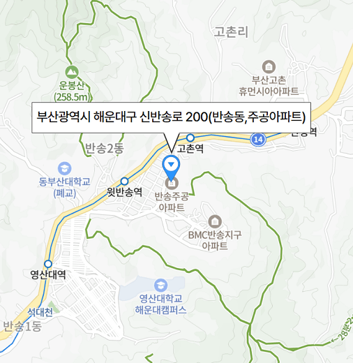 LH 영구임대아파트 모집공고 부산 반송 금곡
