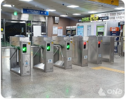 성남시 어르신 교통비 지원금 23만원