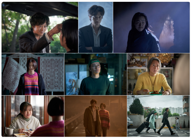 2023 추석개봉영화 9월개봉영화 한국개봉영화 천박사퇴마연구소