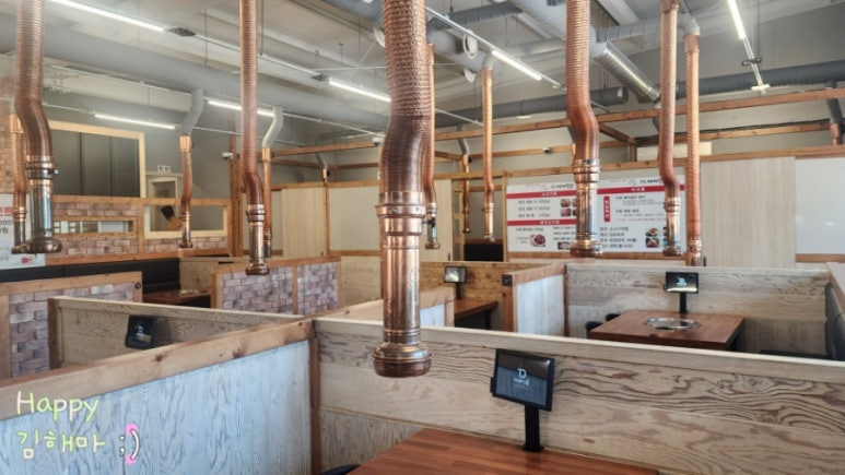 포천시청 맛집 포천서서갈비