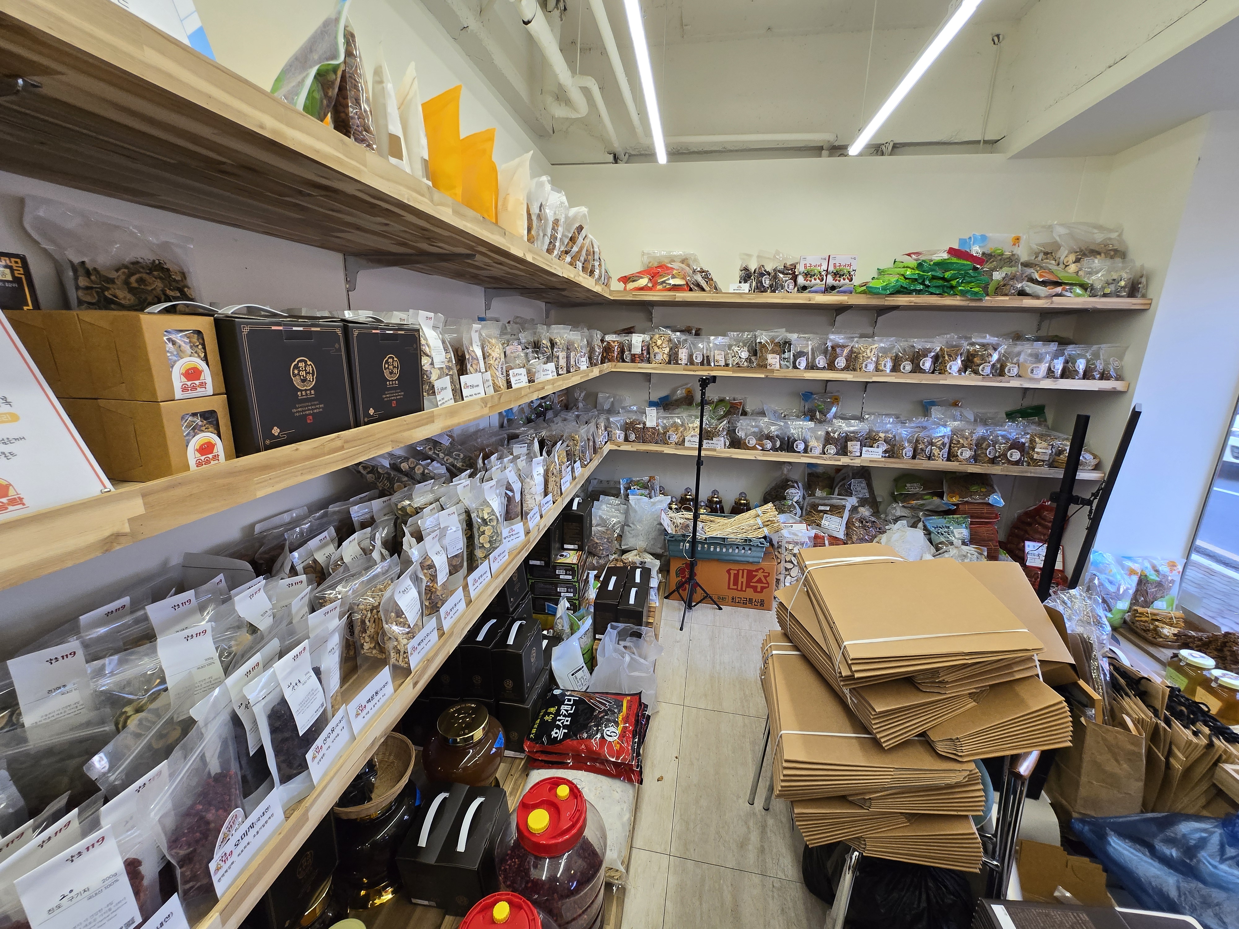 약초 119 내부모습