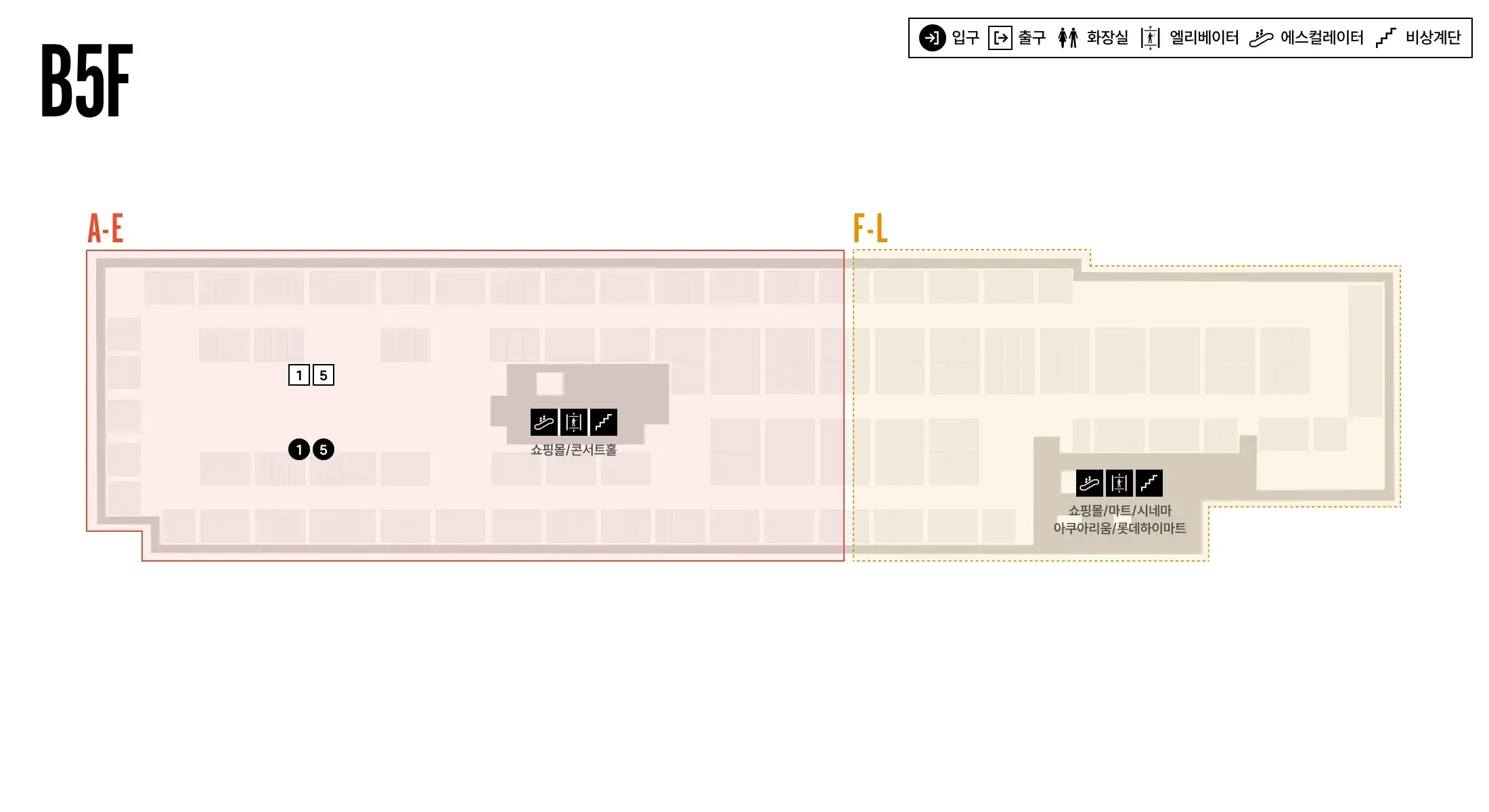 송파구 신천동 잠실역 롯데월드타워, 롯데월드몰, 에비뉴엘 전용주차장 위치 및 주차비 안내