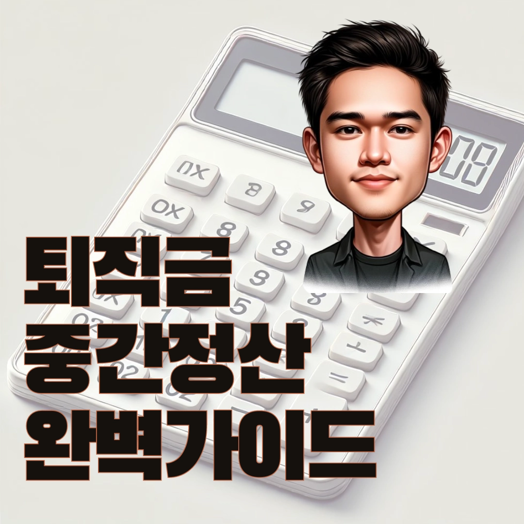 섬네일 이미지
