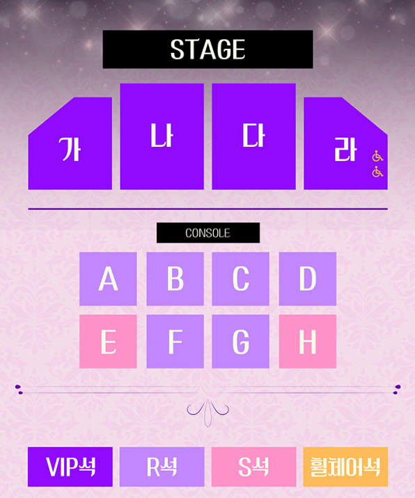 2025 남진 전국 투어 - 광주