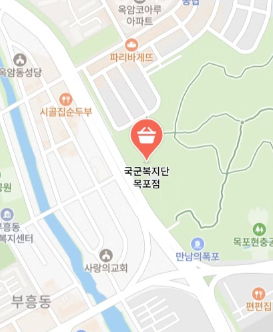 목포군마트