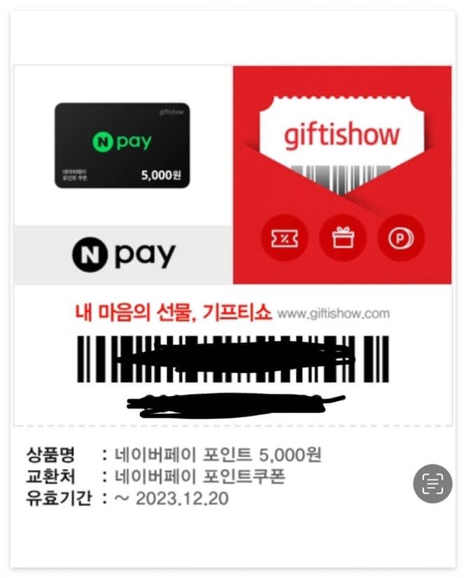 kt-모바일-알뜰폰