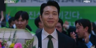 지현우 드라마