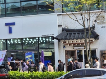 유심