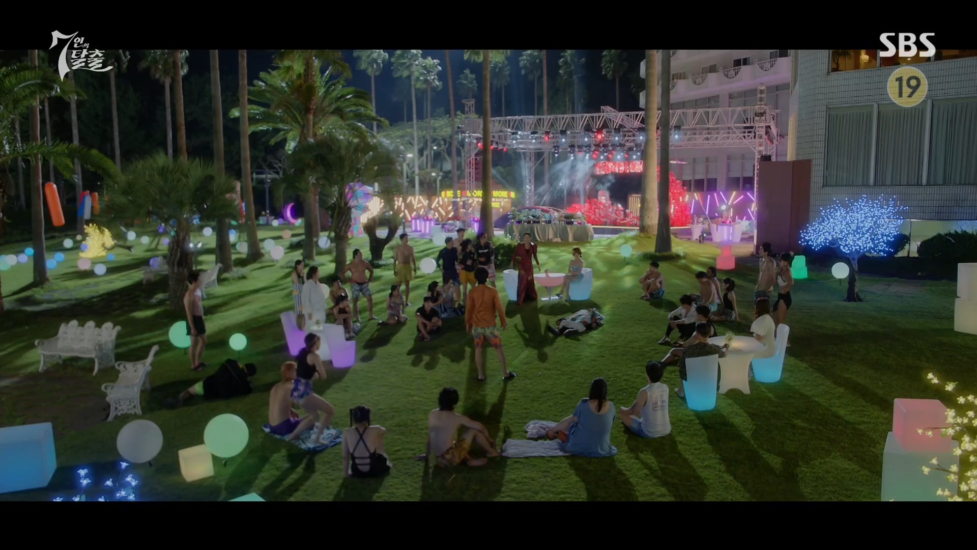 의견을 나누는 사람들