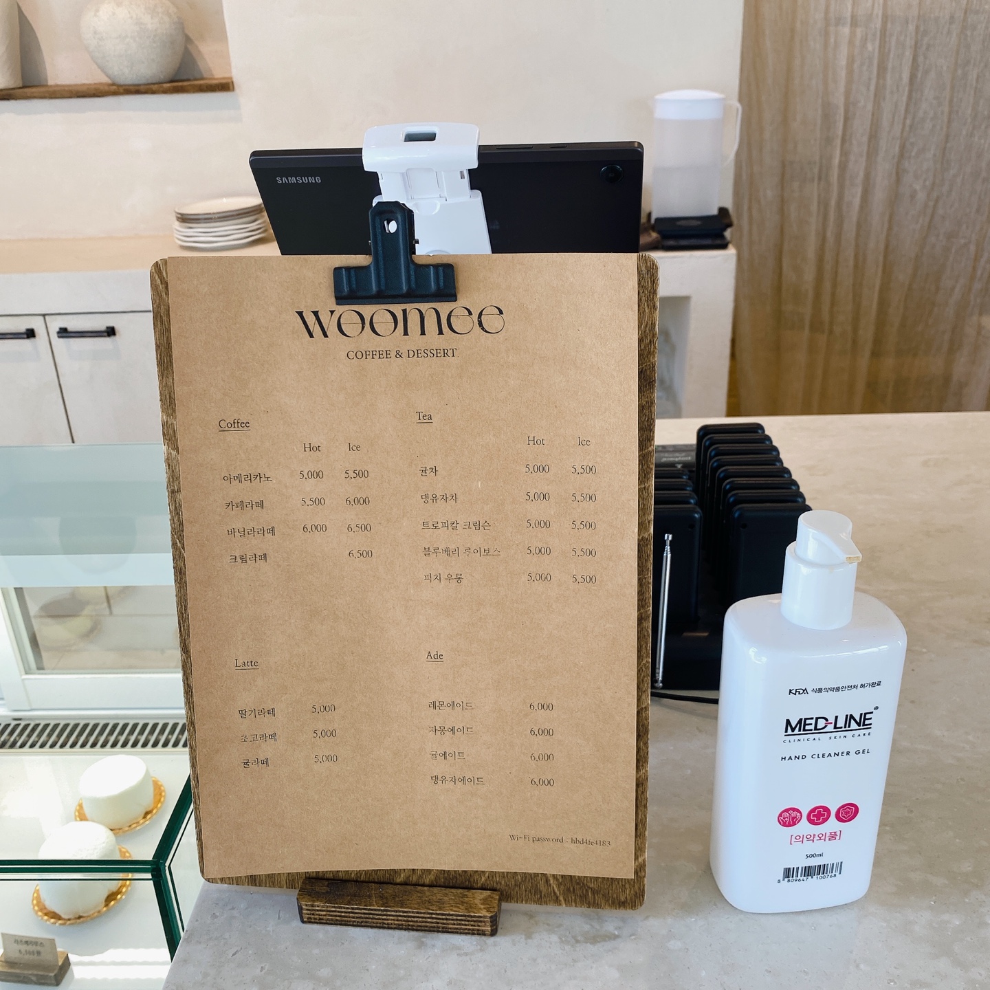 제주 서귀포 남원 휴애리 카페 우미 woomee