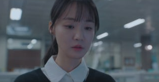 미지의 서울 9회 줄거리(4)